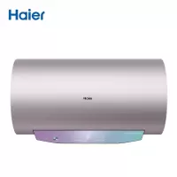 海尔(Haier)电热水器60升 一级能效3D速热家用大水量 APP智能储水式 母婴净水洗 旗舰款大风力网红同款家用宿舍