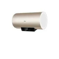 海尔(Haier)小型家用电热水器50升/60升储水式热水器速热洗澡热水器 旗舰款大风力网红同款家用宿舍 金色