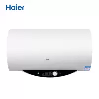 海尔(Haier)电热水器2000W三档变频二级能效遥控预约专利安全防电墙2.0旗舰款大风力网红同款家用宿舍 80升