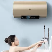 海尔(Haier)电热水器50升60升一级能效节能省电智能WIFI控制抑垢净水洗大水量家用热水器旗舰款大风力网红同款家用