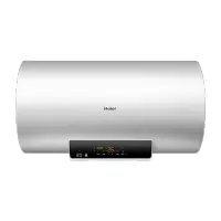Haier海尔电热水器80升家用储水式升级防电墙 APP智控速热增容 旗舰款大风力网红同款家用宿舍