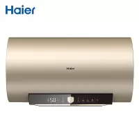 海尔(Haier) 热水器家用速热储水式电热水器50/60/80/100升旗舰款大风力网红同款家用宿舍 智控净水-100