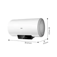 海尔(Haier)小型家用电热水器50升/60升储水式热水器速热洗澡热水器 旗舰款大风力网红同款家用宿舍 速热