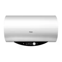 海尔(Haier)电热水器40/50/60/80/100升 节能速热家用储水式热水器 8年包修旗舰款大风力网红同款家用宿