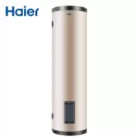 海尔(Haier)立式电热水器商用竖式150\/200升大容量落地式家用大户型速热中央热水器旗舰款大风力网红同款家用宿舍