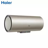 海尔(Haier)电热水器40/50/60升家用速热有线控面板全隐藏式 旗舰款大风力网红同款家用宿舍 3D 变频速热隐藏