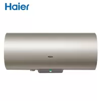 海尔(Haier)50升电热水器3D速热 智能变频 全隐藏安装家用节能即热式热水器 专利防电墙旗舰款大风力网红同款家用宿