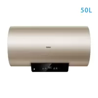 海尔(Haier)储水式电热水器60升智能预约速热大功率一键增容 2.0安全防电墙旗舰款大风力网红同款家用宿舍 60升