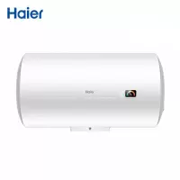 海尔(Haier)电热水器40/50/60升速热节能家用节能储水式小型 2200W租房优选 旗舰款大风力网红同款家用宿舍