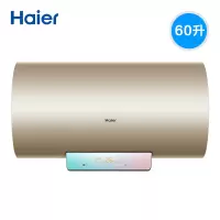 海尔电热水器80升/60升家用3000W变频速热一级能效储水式家用净水洗大容量旗舰款大风力网红同款家用宿舍 3000W变