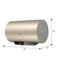 海尔(Haier)电热水器家用电储水式2200W变频速热洗澡器WIFI控60/80L一级能效预约节能旗舰款大风力网红同款