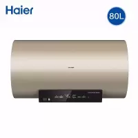 海尔(Haier)电热水器 变频速热 储水式家用卫生间洗澡器 一级能效 WiFi智控语音交互 旗舰款大风力网红同款家用宿