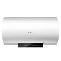 海尔（Haier）电热水器40/50/60/80/100升 速热遥控预约洗澡家用储水横式电热水器旗舰款大风力网红同款家用