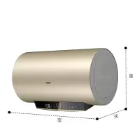 海尔(Haier)电热水器家用电储水式2200W变频速热洗澡器WIFI控60/80L一级能效预约节能旗舰款大风力网红同款