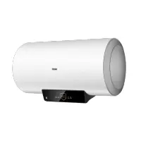 海尔电热水器50/60升 2000W速热储水式WIFI物联智能预约 巴氏杀菌ECO节能防电墙2.0旗舰款大风力网红同款家