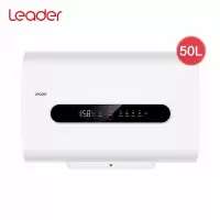 统帅海尔出品电热水器50升 扁桶双胆速热储水式 3300W变频家用节能 WiFi智能大屏 旗舰款大风力网红同款家用宿舍