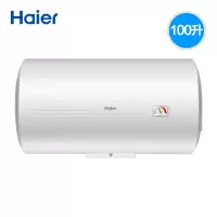 海尔（Haier）热水器80/100升家用2200W储水式速热即热恒温壁挂式健康杀菌大容量节能旗舰款大风力网红同款家用宿
