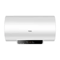 海尔(Haier)电热水器家用储水式小型 双管变频速热卫生间 节能保温 一级能效 预约洗浴 旗舰款大风力网红同款家用宿舍
