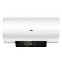 海尔(Haier)电热水器家用节能储水式 3000W速热变频 一级能效卫生间洗澡器 增容预约洗浴旗舰款大风力网红同款家用