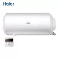 海尔(Haier)电热水器线控全隐藏式吊顶安装侧出水家用省空间防电墙旗舰款大风力网红同款家用宿舍 50升