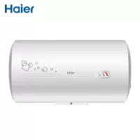 海尔电热水器 50升60升 速热卫浴洗澡储水式家用热水器电 送高级花洒+混水阀旗舰款大风力网红同款家用宿舍 50升220