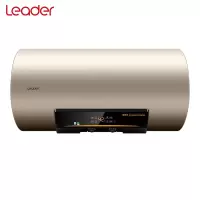 海尔电热水器七星级抑垢净水洗80升家用储水式3000W速热三档变频高温灭菌预约一级节能旗舰款大风力网红同款家用宿舍 60