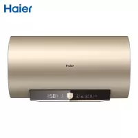 海尔电热水器家用商用50升60升80升100升速热七星级净水洗一级能效APP智控WIFI遥控预约洗浴旗舰款大风力网红同款