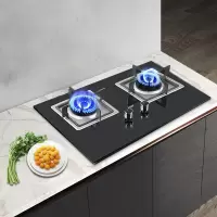 海尔(Haier)双眼灶 5.0kw大火力 一级能效 智能防干烧 燃气灶旗舰款大风力网红同款家用宿舍 黑色