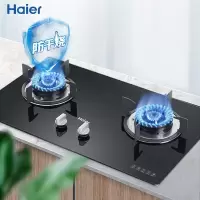 海尔(Haier) 燃气灶具嵌入式 智能防干烧天然气灶 燃气灶瞬燃点火 一级能效4.5KW大火力旗舰款大风力网红同款家用