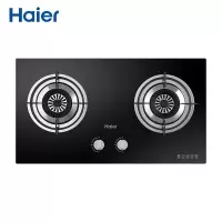 海尔(Haier)家用燃气灶 大火力钢化玻璃黑晶面板 台嵌两用圆灶天然气液化煤气油烟机双灶灶具 旗舰款大风力网红同款家用