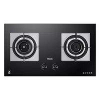 海尔(Haier)专利防干烧 4.5kW大火力宽频火力调节灶具天然气家用燃气灶 旗舰款大风力网红同款家用宿舍 海尔燃气
