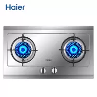 海尔(Haier)燃气灶天然气/液化气家用煤气双灶具黑晶钢化玻璃/不锈钢面板大火力台嵌两用旗舰款大风力网红同款家用宿舍