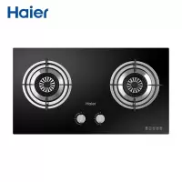 Haier海尔双眼炉具燃气灶家用节能4.2千瓦大火力猛火旗舰款大风力网红同款家用宿舍 天然气