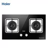 海尔(Haier)燃气灶 双一级能效 聚能直喷火 台嵌两用 双灶 天然气旗舰款大风力网红同款家用宿舍