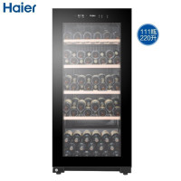 海尔酒柜恒温红酒柜家用立式冷藏保鲜冷柜冰吧展示柜葡萄酒冰柜茶叶雪茄柜旗舰款大风力网红同款家用宿舍 111瓶装恒温恒湿