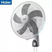 海尔(Haier)壁扇电风扇家用壁挂式风扇宿舍餐厅台式墙壁挂壁式大风扇节能工业电扇旗舰款大风力网红同款家用宿舍 机械款