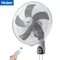 海尔(Haier)壁扇电风扇家用壁挂式风扇宿舍餐厅台式墙壁挂壁式大风扇节能工业电扇旗舰款大风力网红同款家用宿舍 遥控款