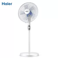 海尔(Haier)电风扇落地扇家用音静定时风扇摇头电扇学生宿舍台立式台扇工业扇大风量风扇 旗舰款大风力网红同款家用宿舍