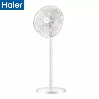 海尔(haier)电风扇落地扇家用音静风扇摇头定时可选电扇学生宿舍台立式台扇工业扇 旗舰款大风力网红同款家用宿舍 机械款