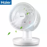 海尔 Haier 空气循环扇台式电风扇家用台扇空气对流风扇旗舰款大风力网红同款家用宿舍