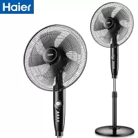 海尔（Haier）电风扇落地扇家用音静风扇摇头定时电扇学生宿舍小电扇台扇办公室转页扇台立式工业扇 旗舰款大风力网红同款家
