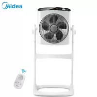 美的(Midea)电风扇落地机械升降转页扇定时鸿运扇轻音转向家用卧室电扇旗舰款大风力网红同款家用宿舍 升降扇 白色