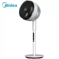 美的(Midea) 电风扇空气循环扇宿舍办公室家用立式落地扇预约定时电扇安静变频摇头换气风扇9档调节旗舰款大风力网红同款
