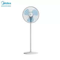 美的(Midea)电风扇 超大风力 多档控风旗舰款大风力网红同款家用宿舍