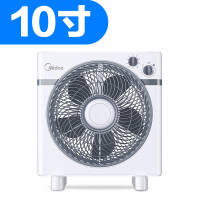 美的电风扇台式风扇小台扇落地扇家用鸿运扇红运办公室转页扇宿舍桌面趴地床头床上卧室空调扇电扇旗舰款大风力网红同款家用宿舍