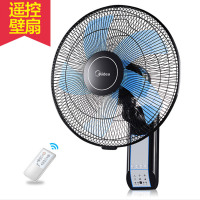 美的（Midea）壁扇壁挂式牛角风扇挂墙挂扇家用轻音宿舍食堂摇头大风力电扇工业扇工程扇旗舰款大风力网红同款家用宿舍 黑色