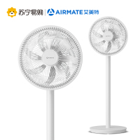 电风扇家用落地扇宿舍立式台式大风力台扇摇头风扇旗舰款大风力网红同款家用宿舍 白色