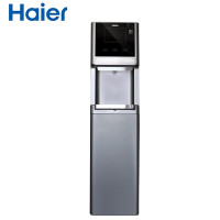 海尔 Haier 商用净水器纯水机 立式反渗透饮水机HLZR100A-L净饮一体机 30-50人净饮大吸力 网红同款 家