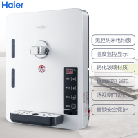 海尔管线机即热壁挂式无胆速热沸腾饮水机迷你净水直饮机大吸力 网红同款 家用 白色 温热