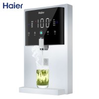 海尔(Haier) 家用管线机 壁挂式速热饮水机 即热即饮 家庭/办公室 可搭配RO净水器大吸力 网红同款 家用 [搭